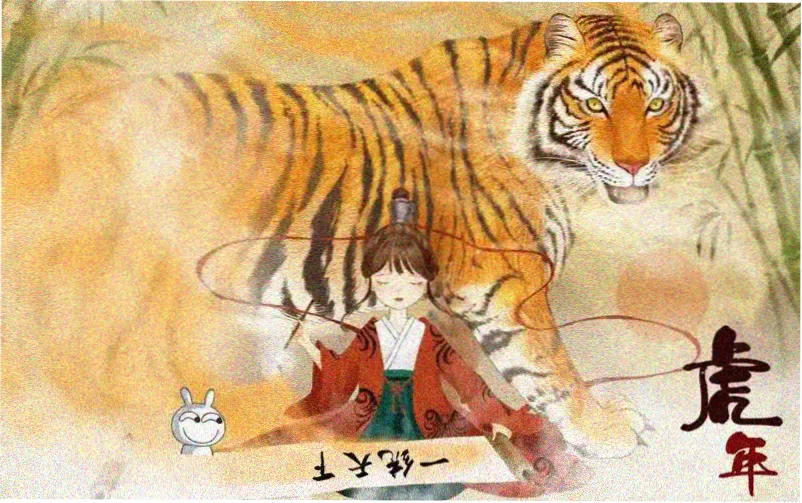 亢奋电影完整版 主视觉